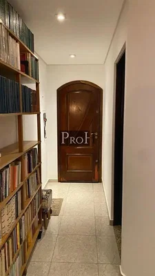 Altro