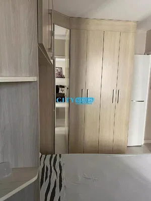 Altro