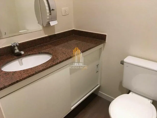 Друго