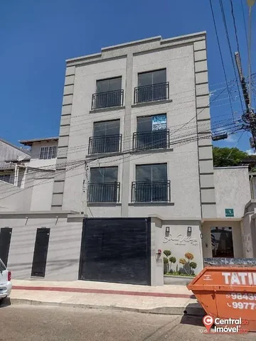 Остало