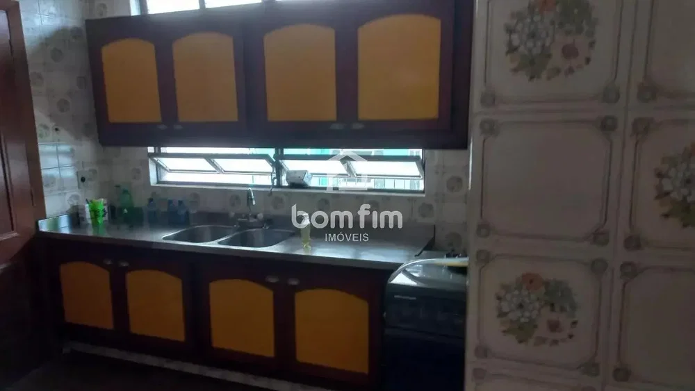 Остало