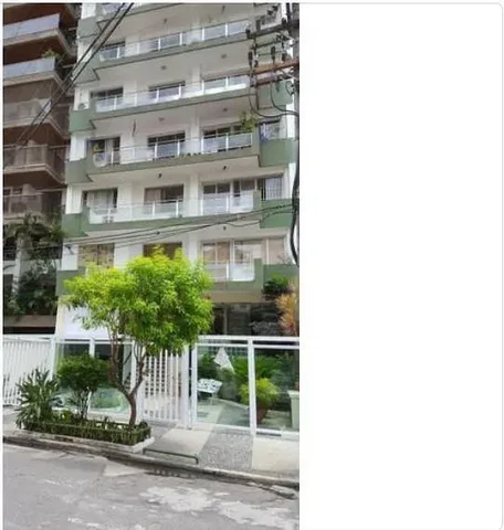 Άλλο