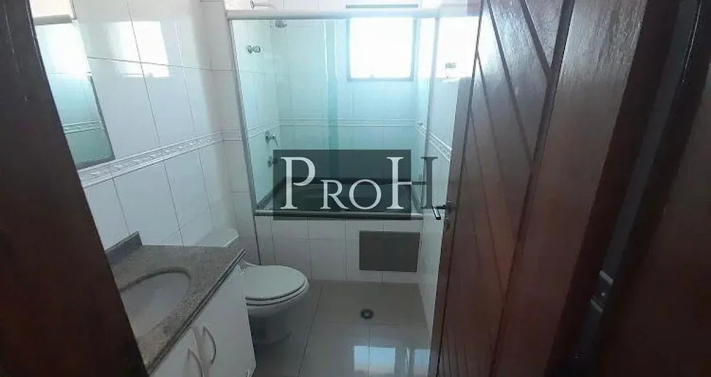 Остало