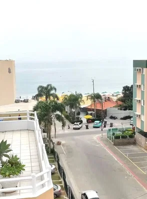 Остало