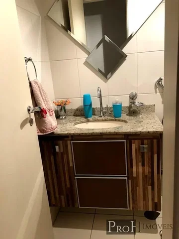 Остало