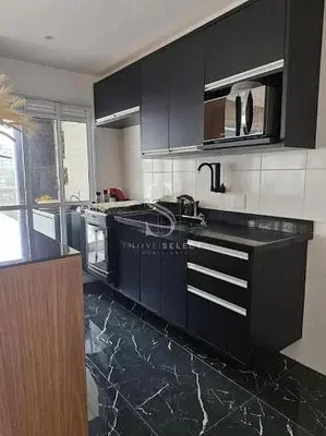 Остало