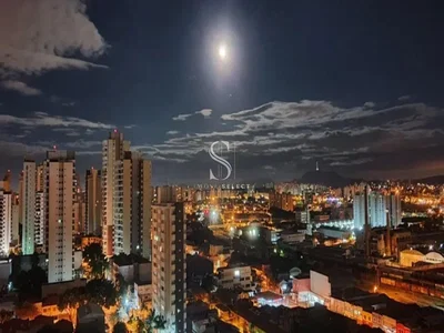 Остало