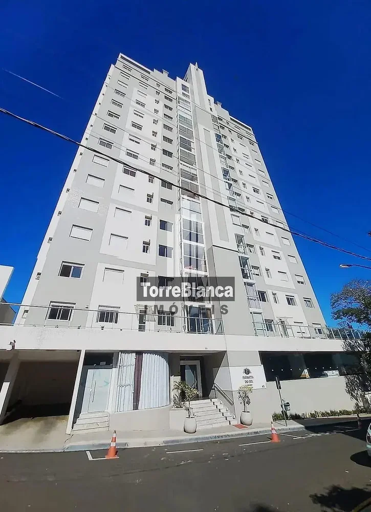 Друго