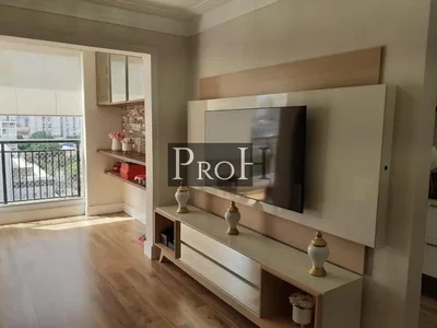 Остало