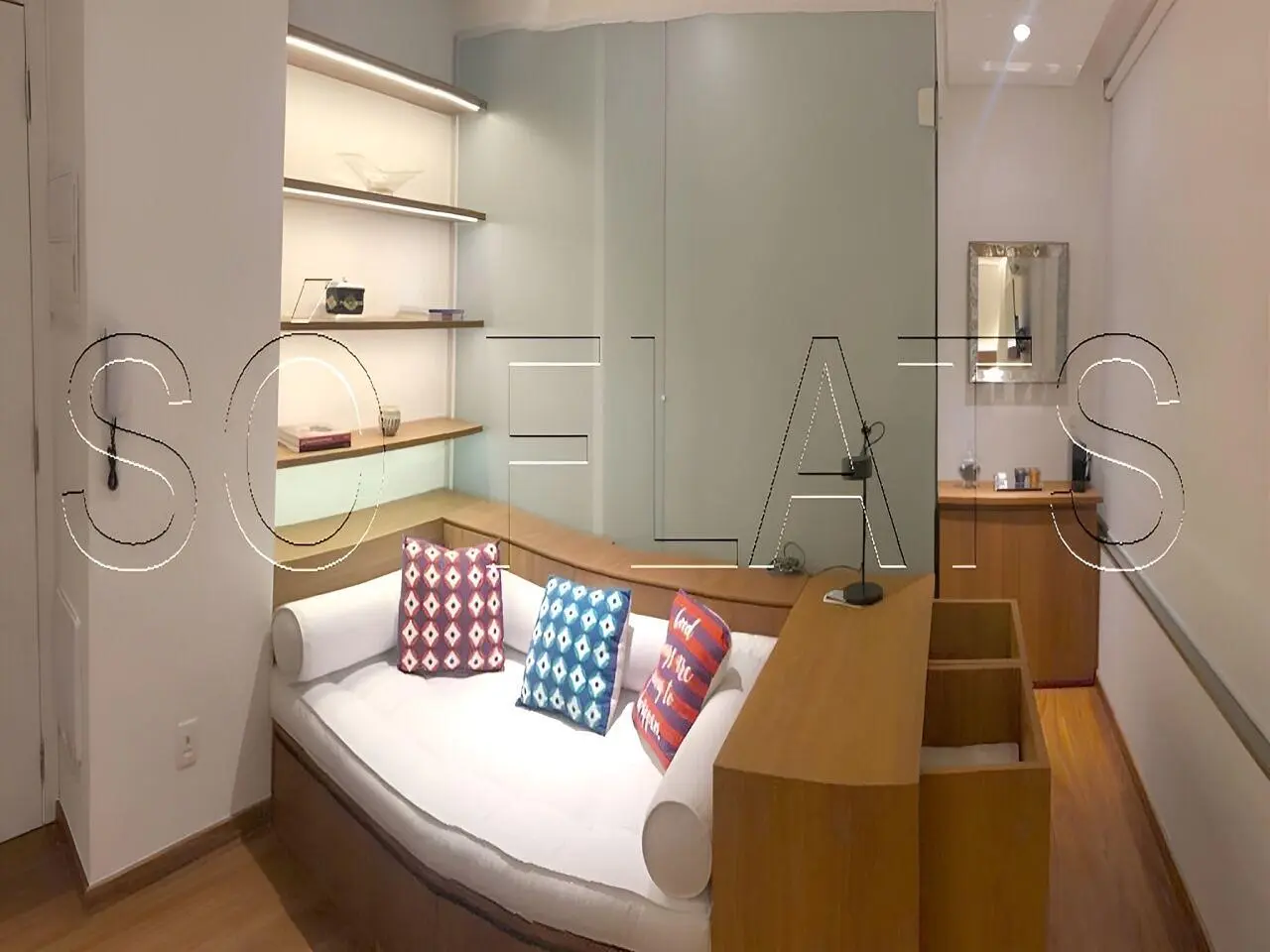 Остало