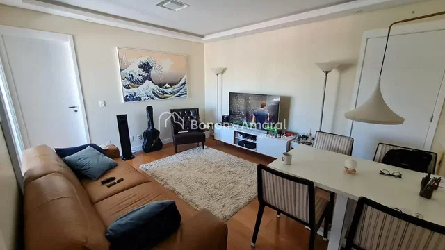 Άλλο