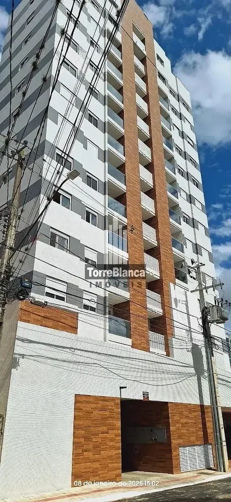 Otro