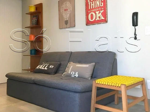Друго