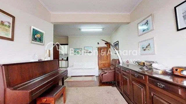 Друго