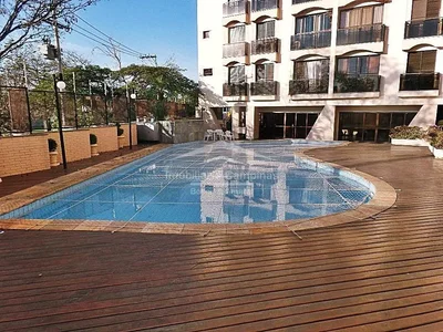 Друго