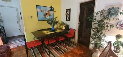 Друго