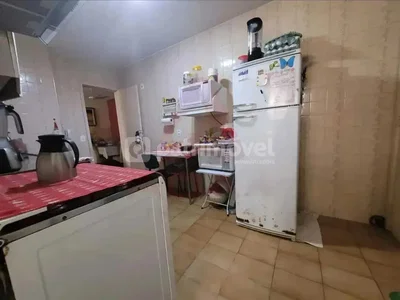 Otro
