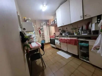 Otro