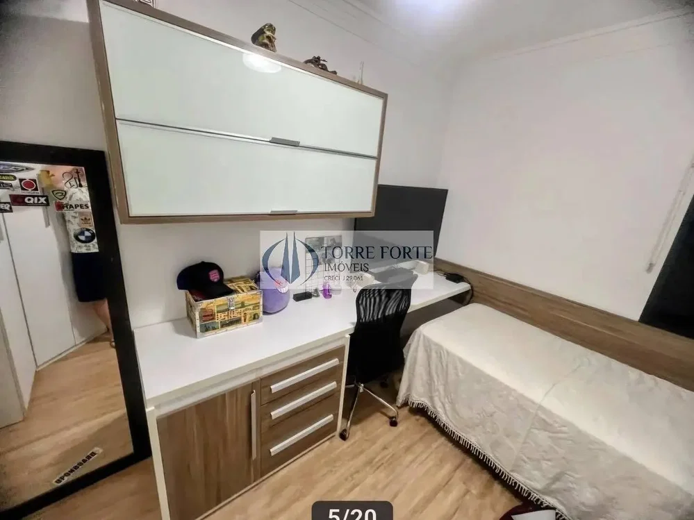 Άλλο