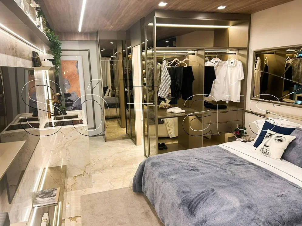 Остало