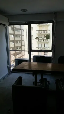 Άλλο