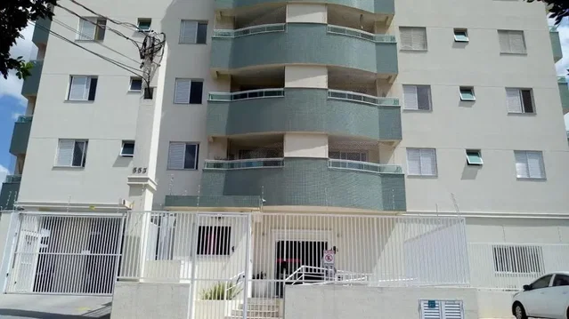 Άλλο