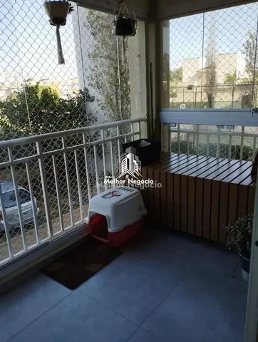 Άλλο