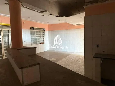 Άλλο