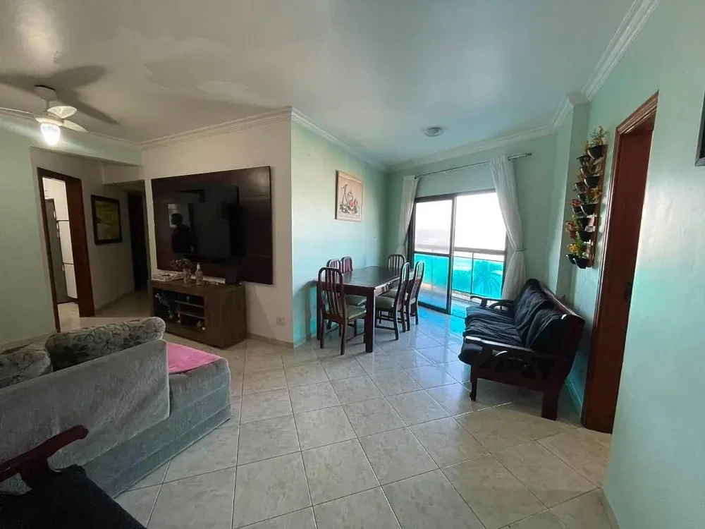 Остало