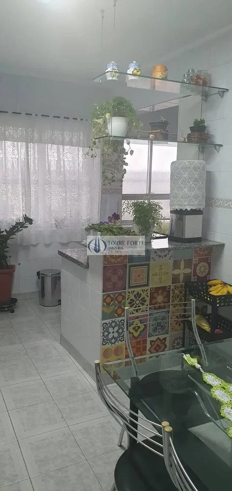 Άλλο