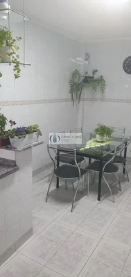 Άλλο