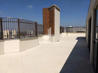 Остало