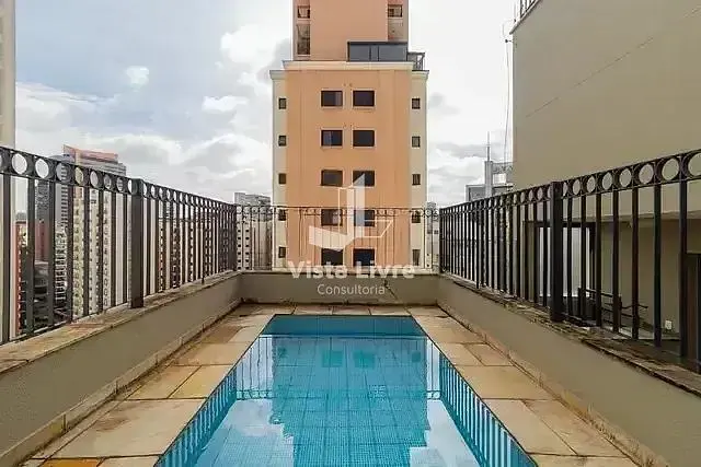 Остало