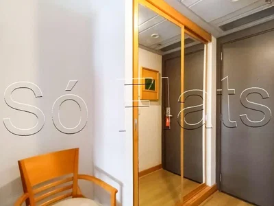 Друго