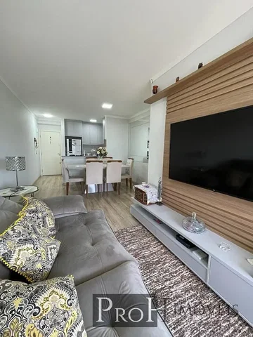Друго