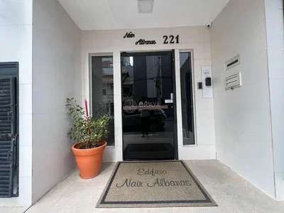 Άλλο