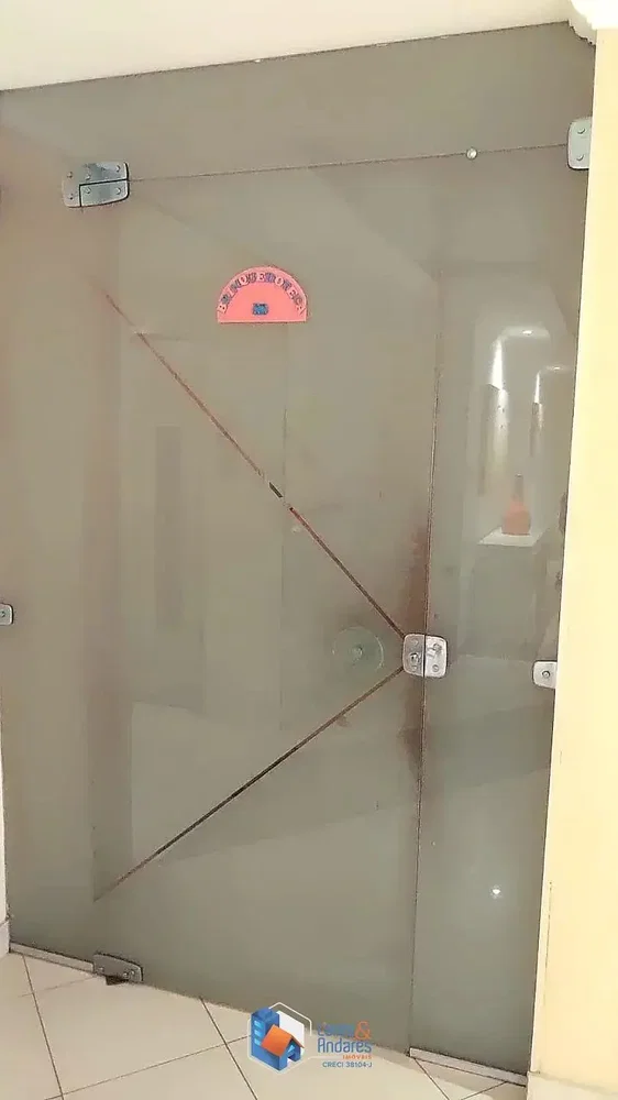 Άλλο