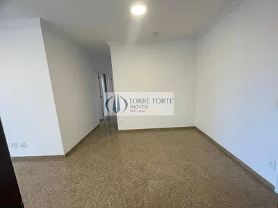 Άλλο
