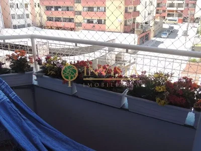 أخرى