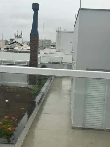 Остало