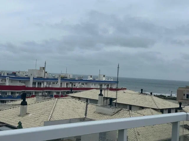 Остало