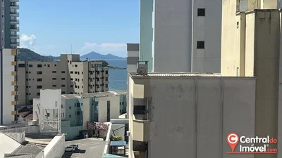 Остало