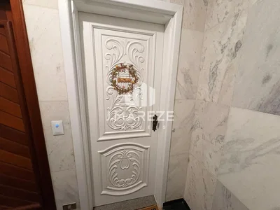 Остало