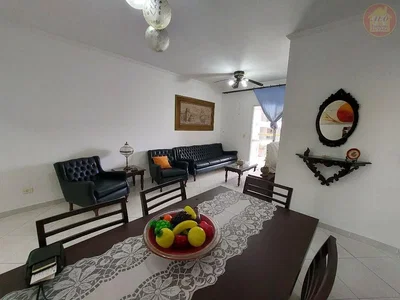 Остало