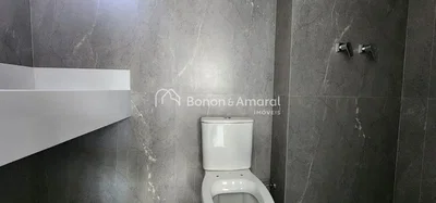 Остало