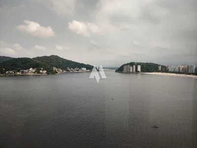 Остало