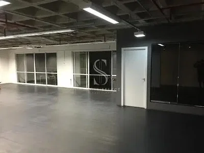 Остало