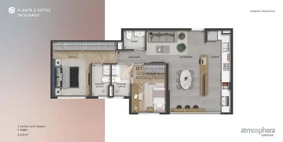 Остало