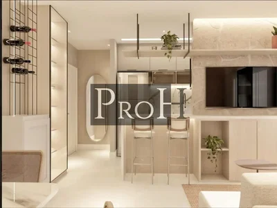 Outro