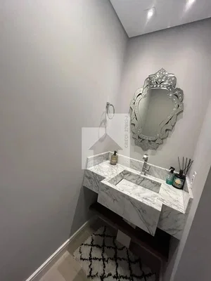 Outro